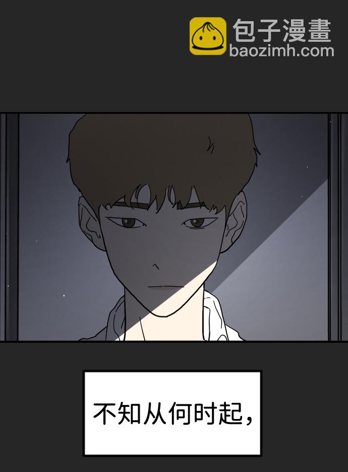 第35话2