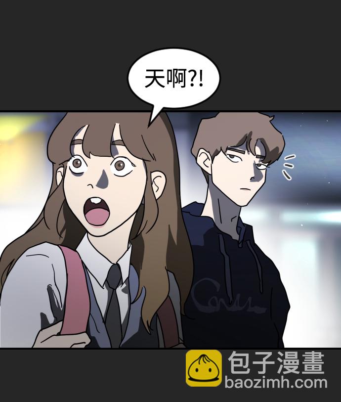 第35话20