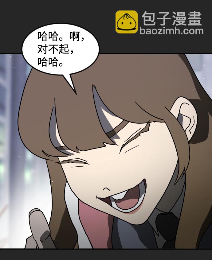 第35话28
