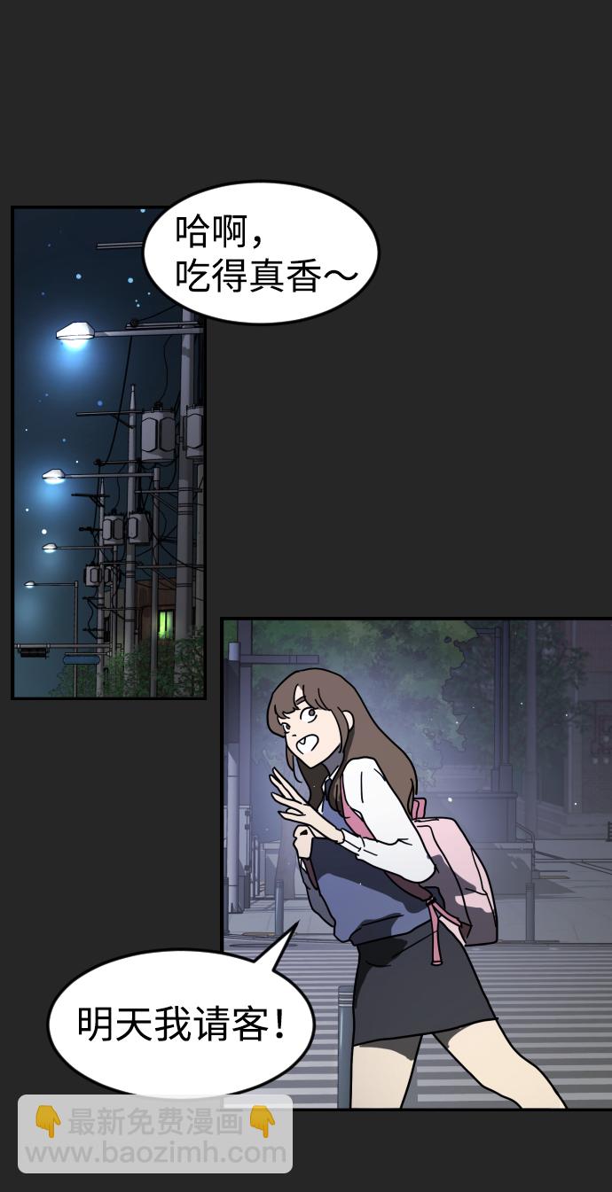 第35话30