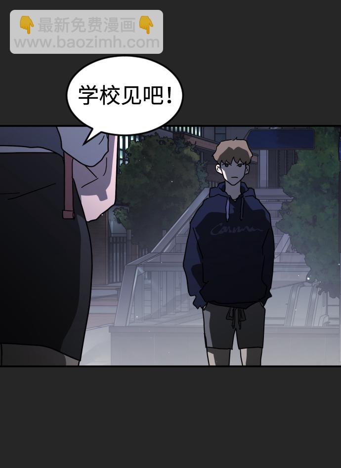 第35话31