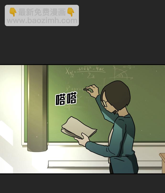 第35话33