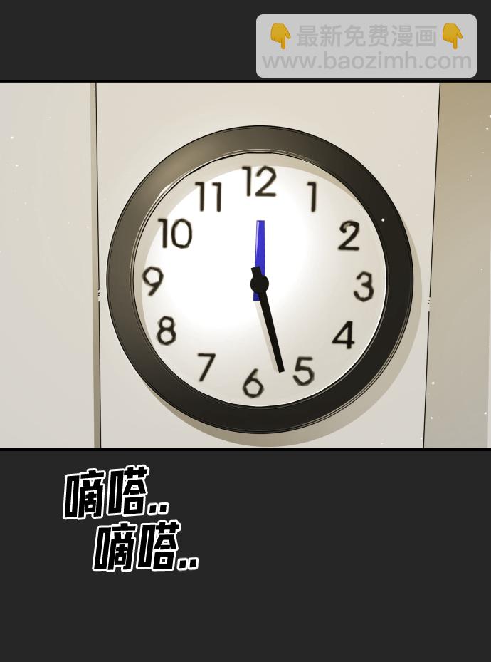 第35话36