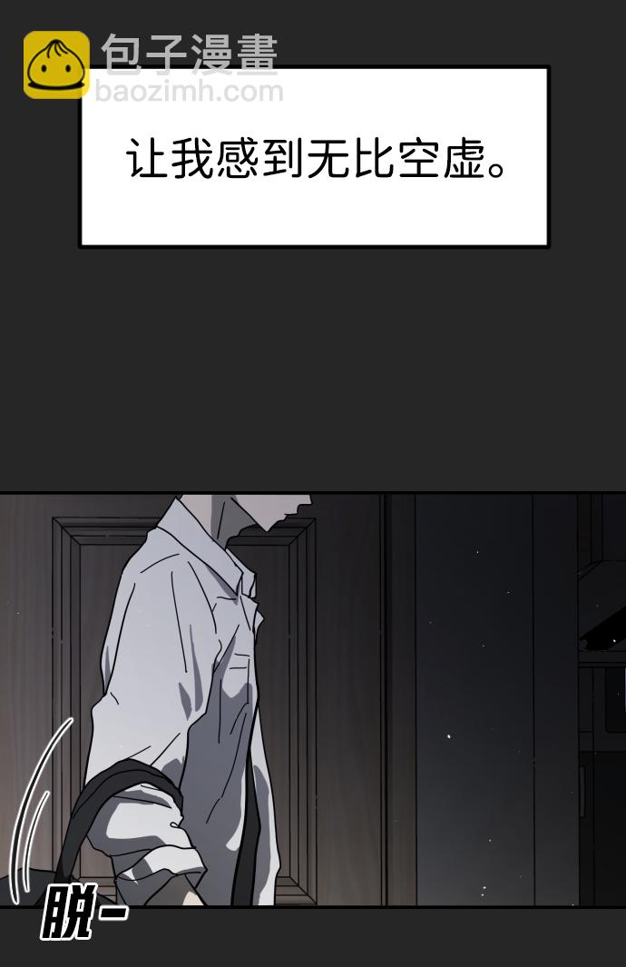 第35话4