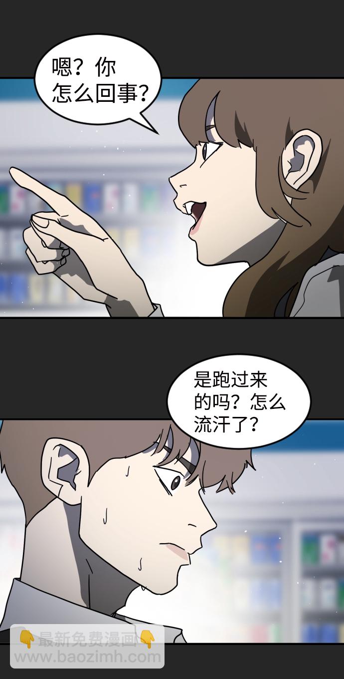 第35话60