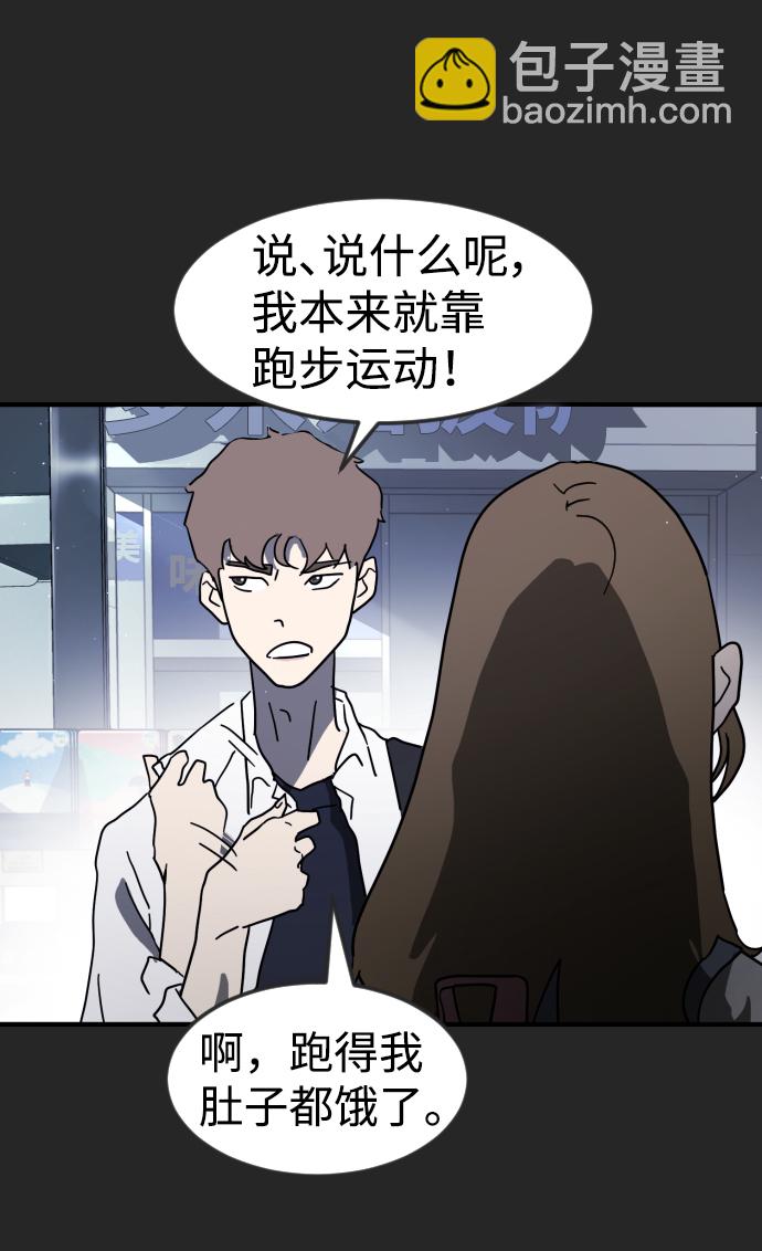 第35话61
