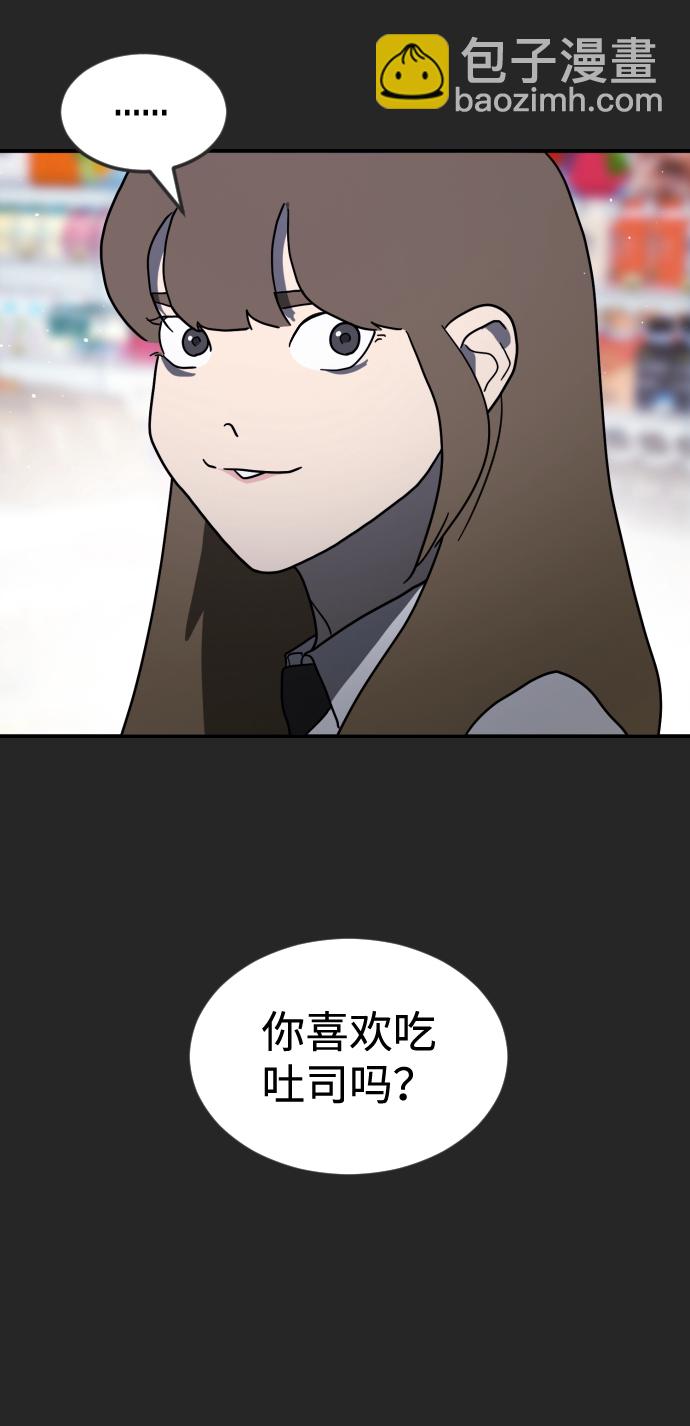 第35话62