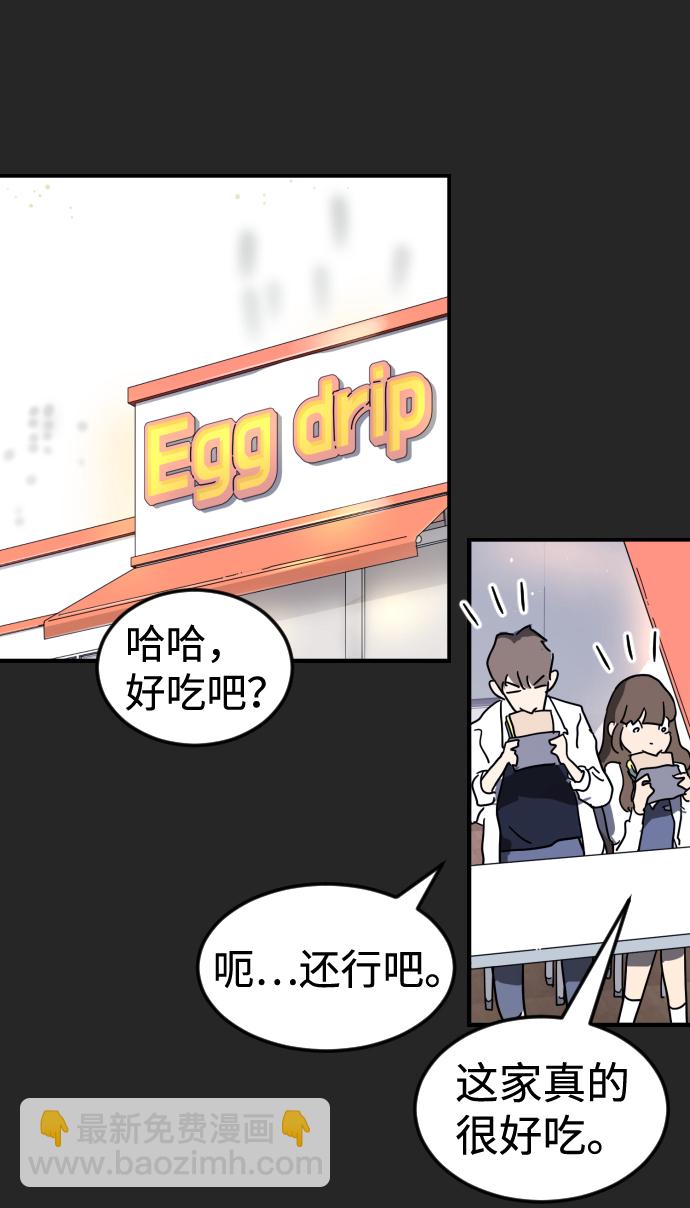 第35话63