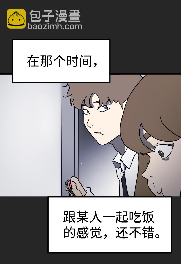 第35话64