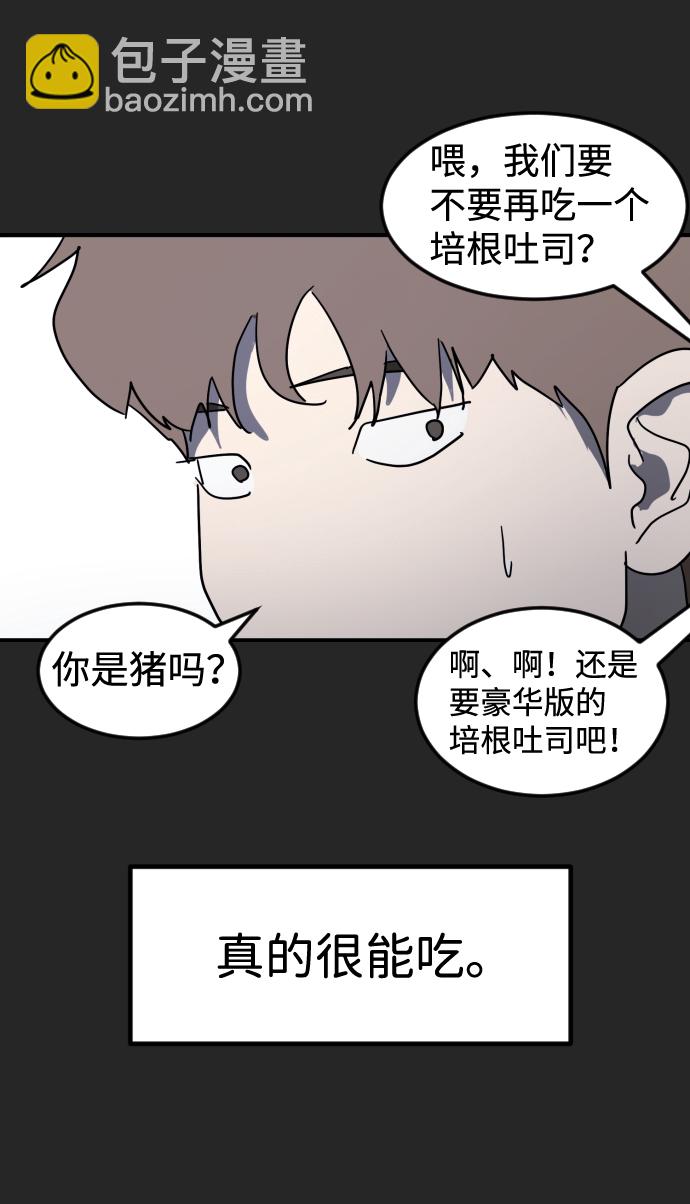第35话66