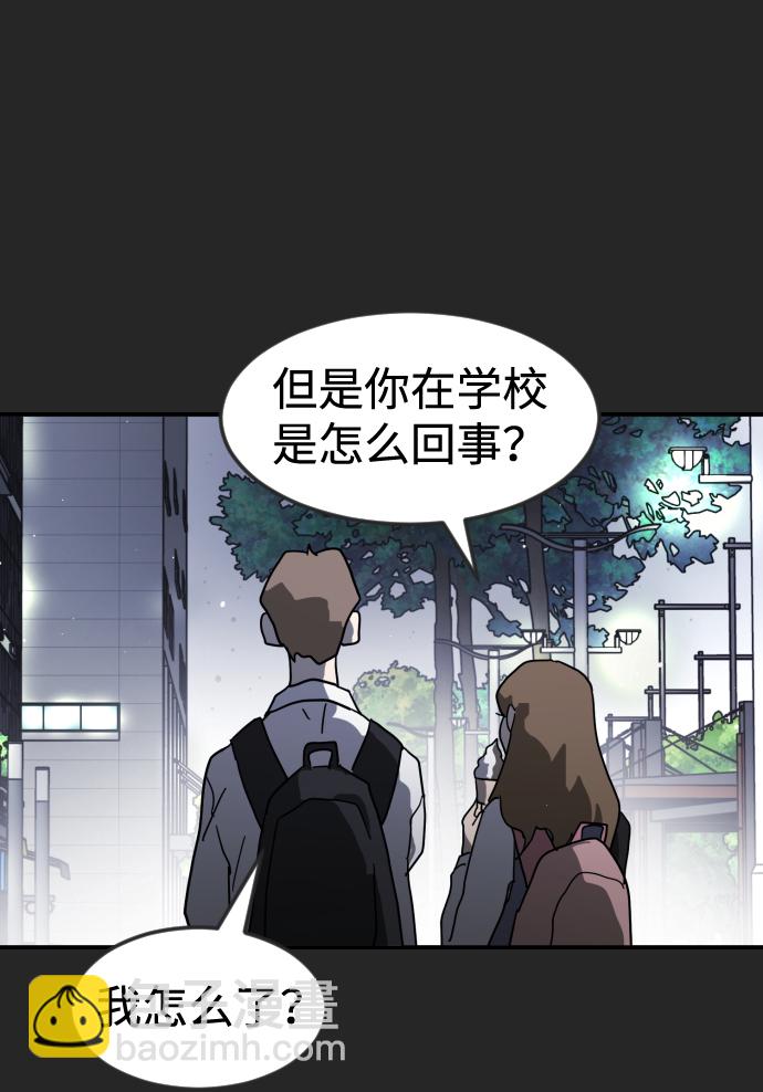 第35话67