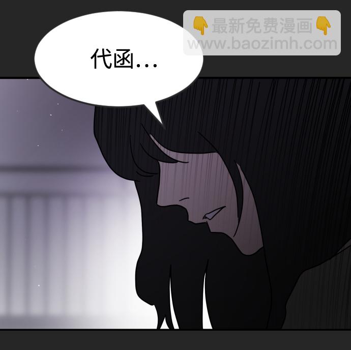 第35话74