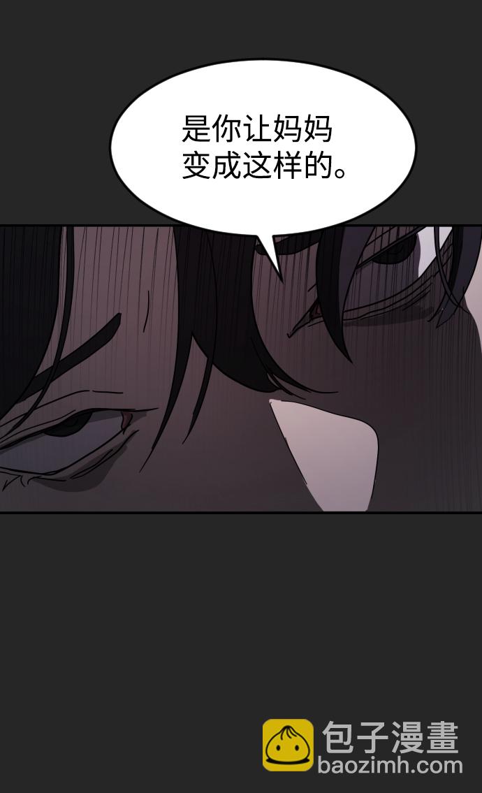 第35话81