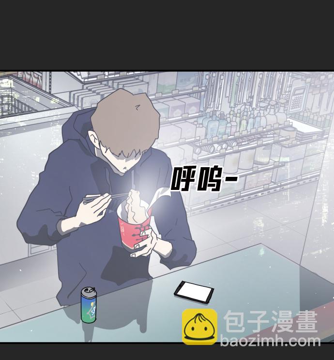 第35话9