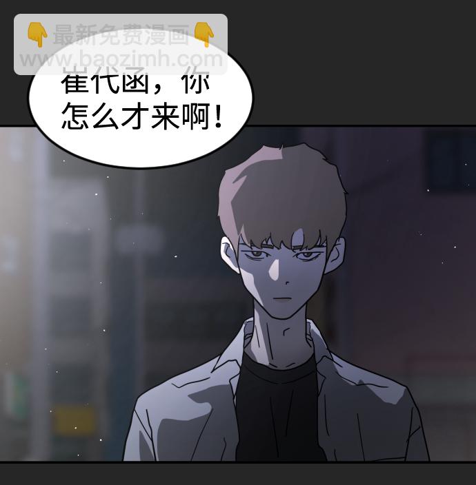 第35话93