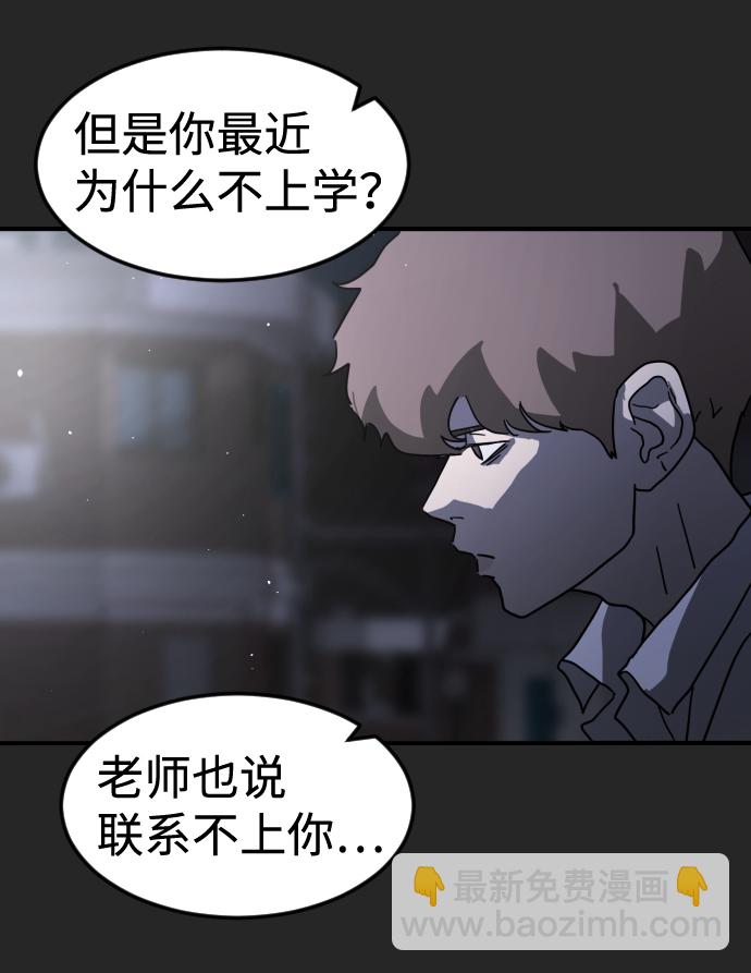 第35话96