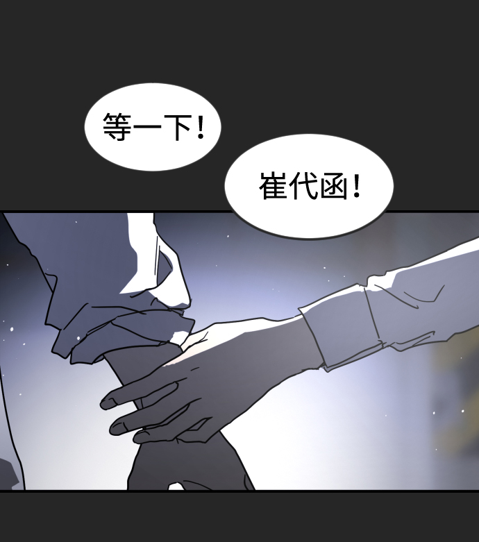 第35话98