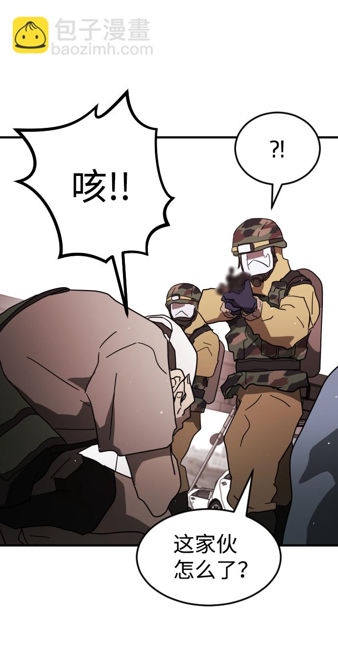 第38话116
