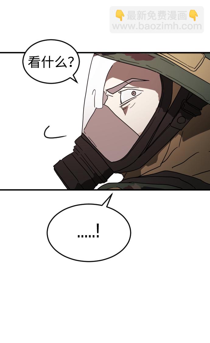 第38话124