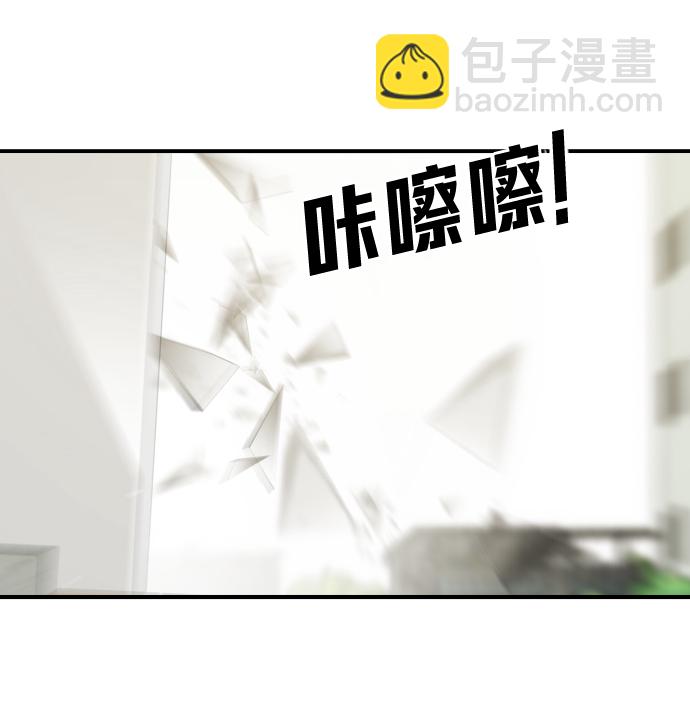 第38话18