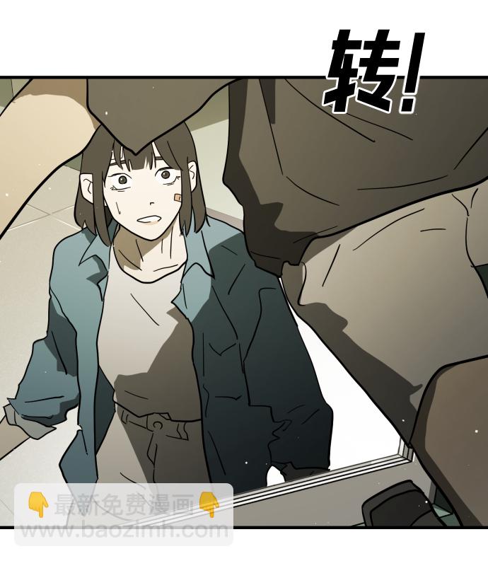 第38话23