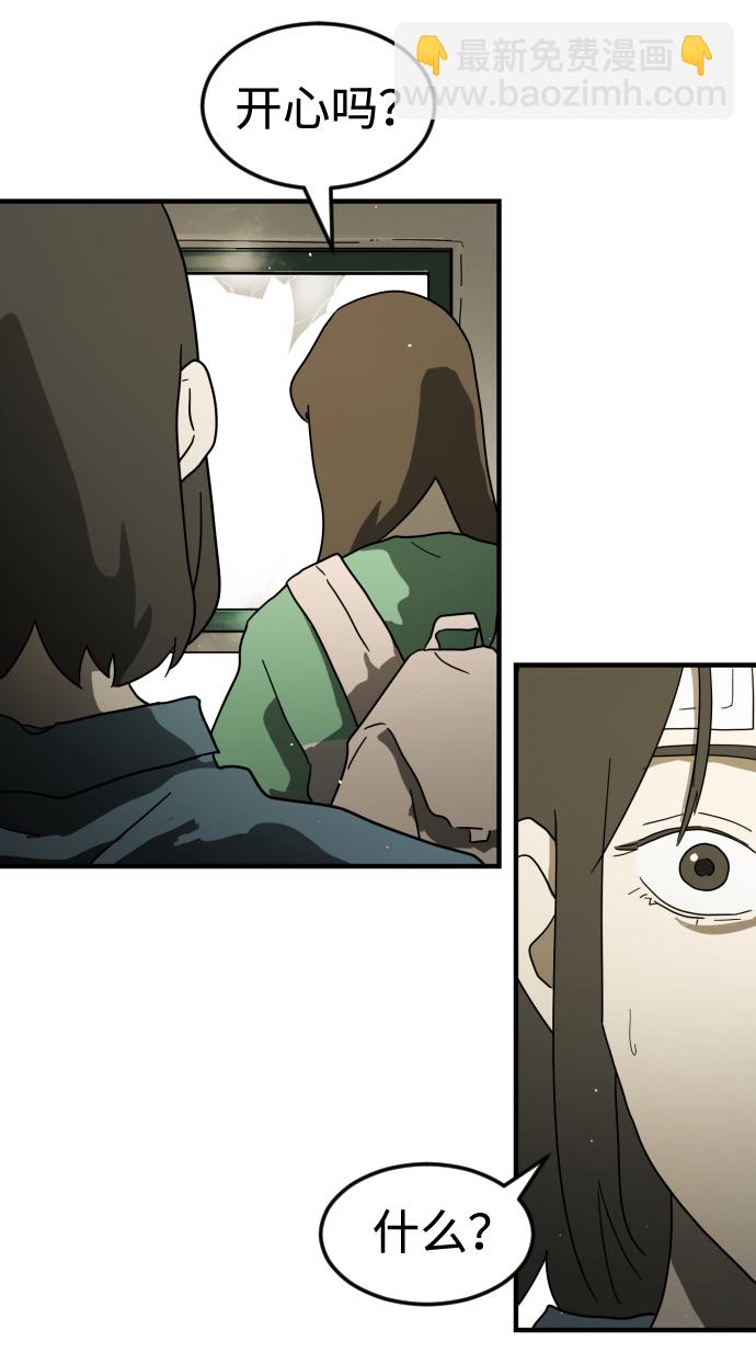 第38话26