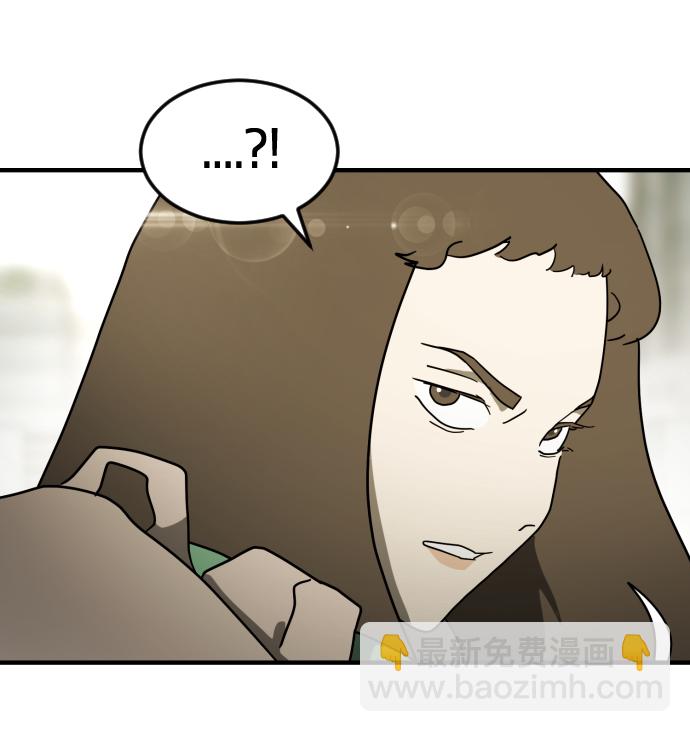 第38话32