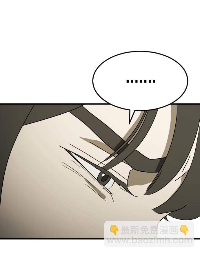 第38话42