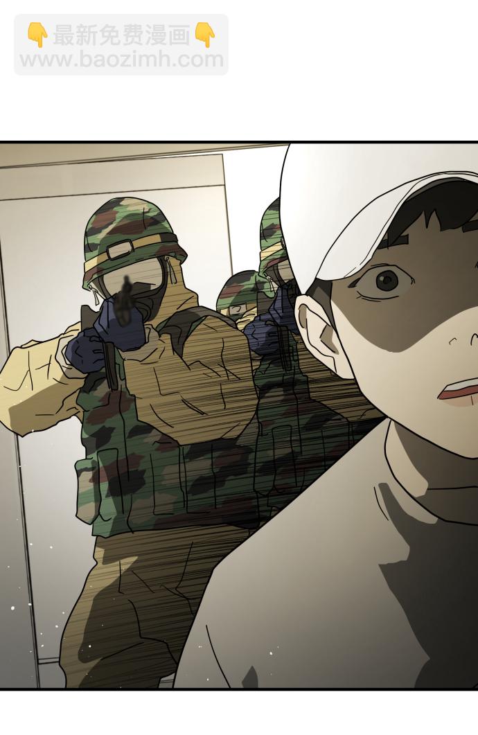 第38话47