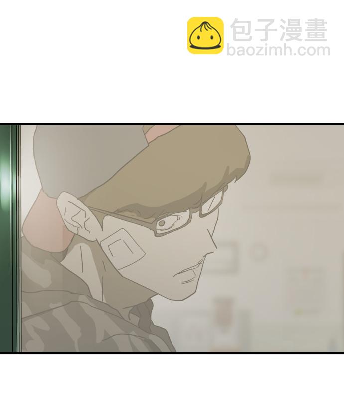 第38话5
