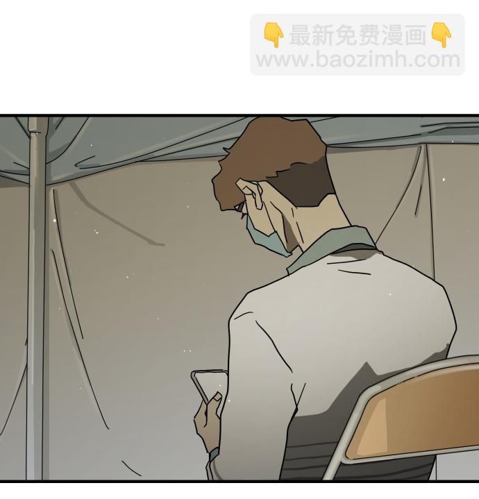 第38话56