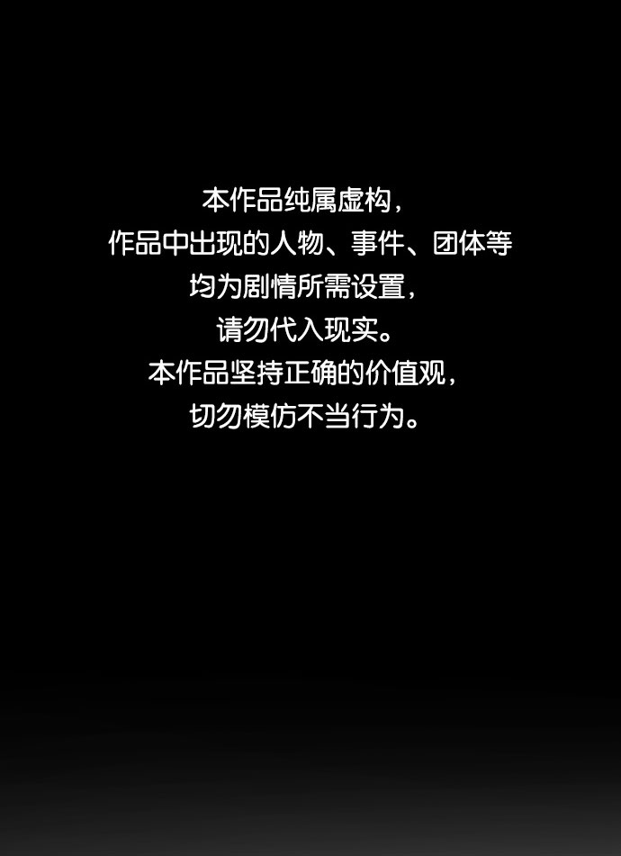 第43话0