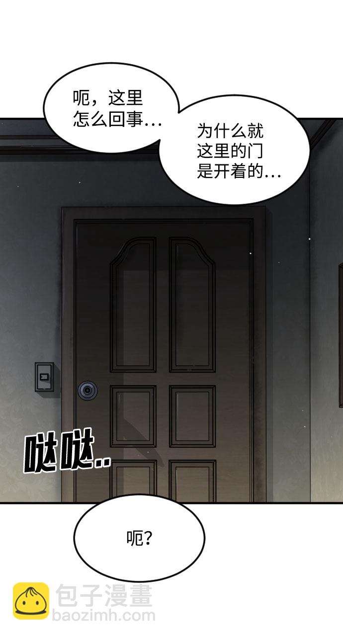 第43话126