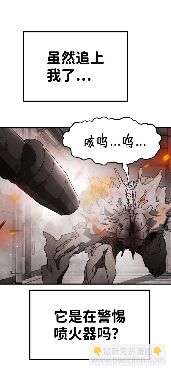 第43话46