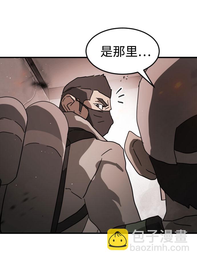 第43话84