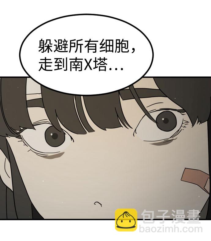 第45话133