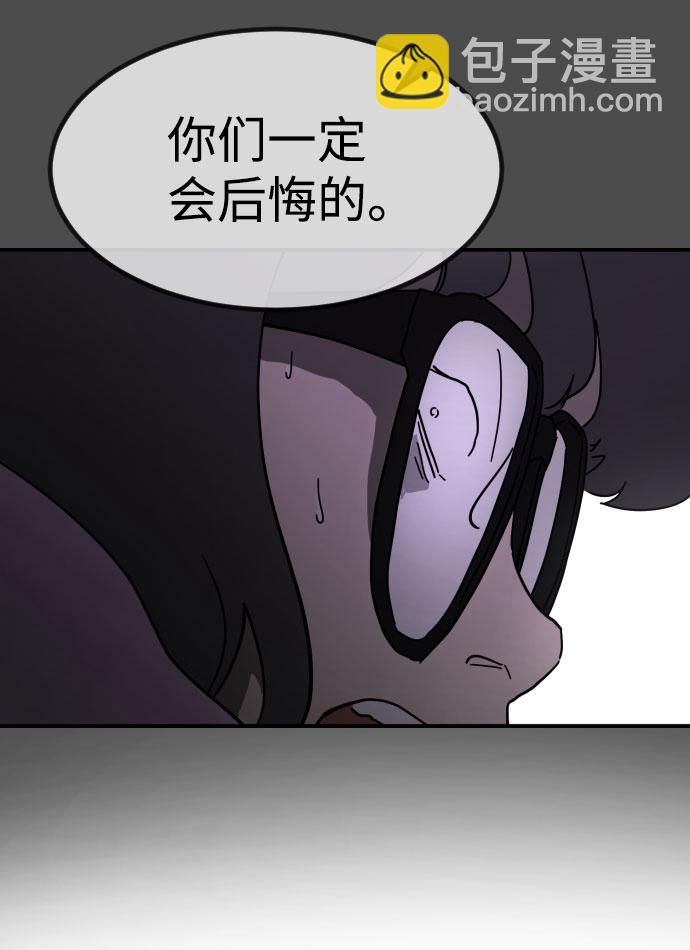 第45话40