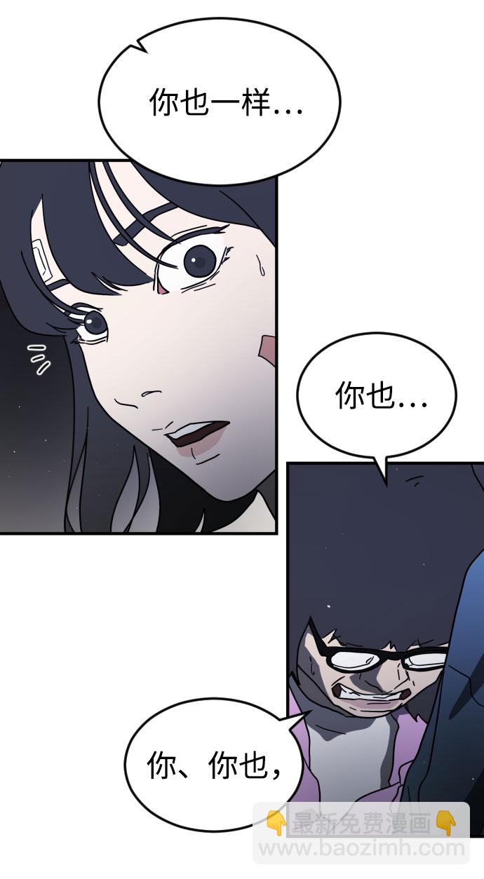 第47话114