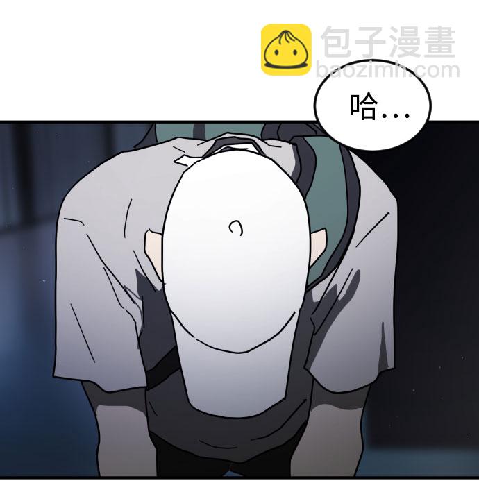 第47话97