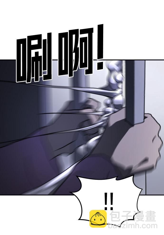 第51话10