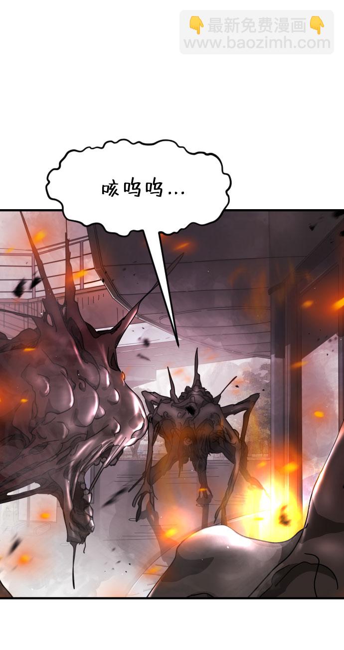 第53话16
