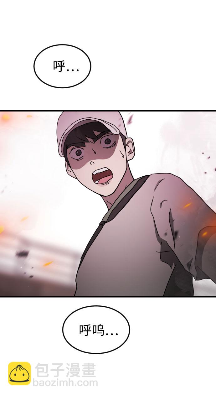 第53话39