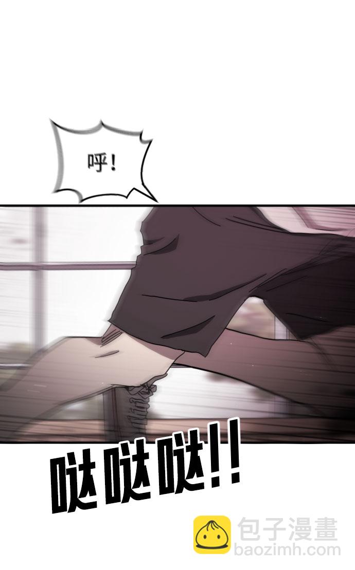 第53话55