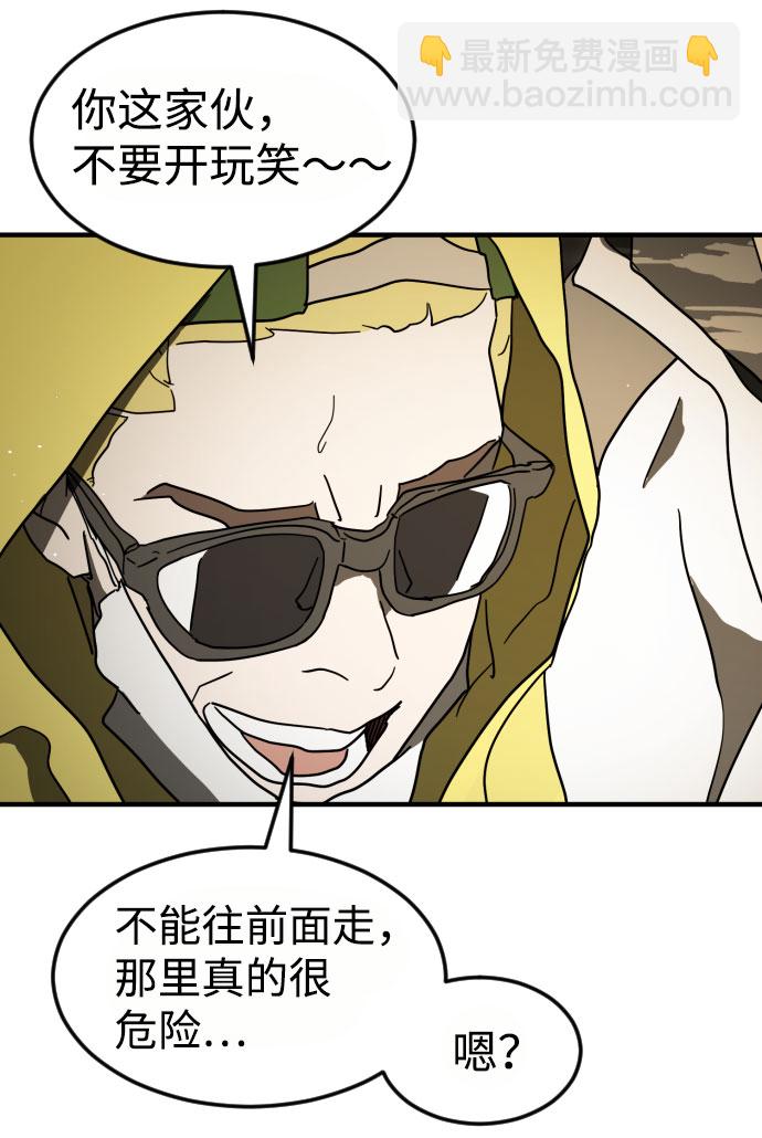 第59话104