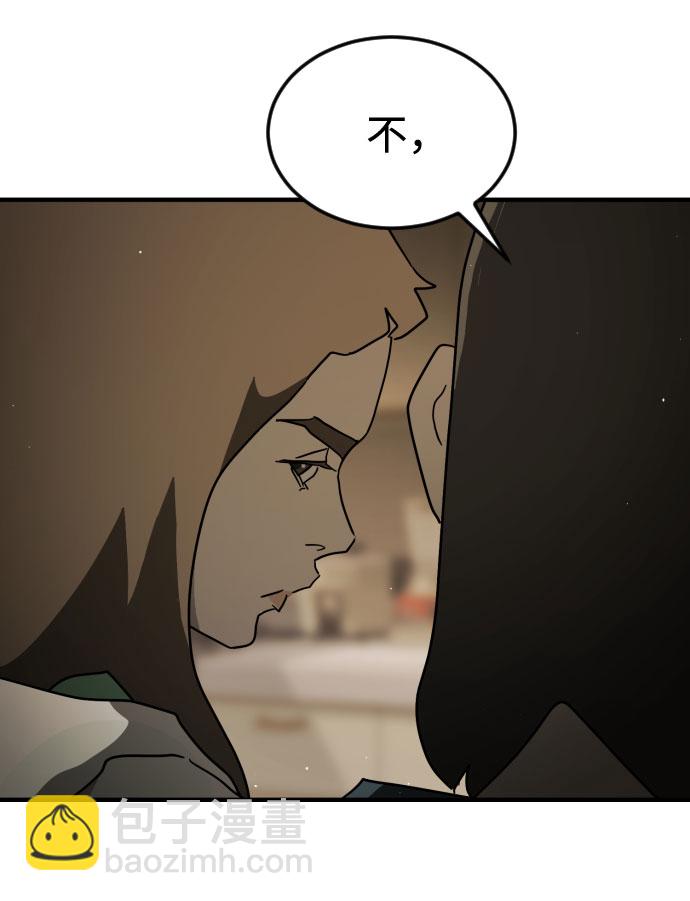 第59话55