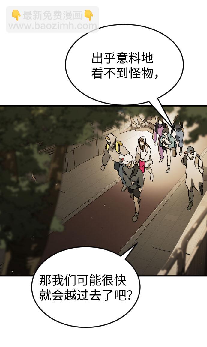 第59话63