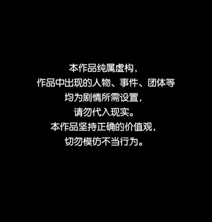 第61话0