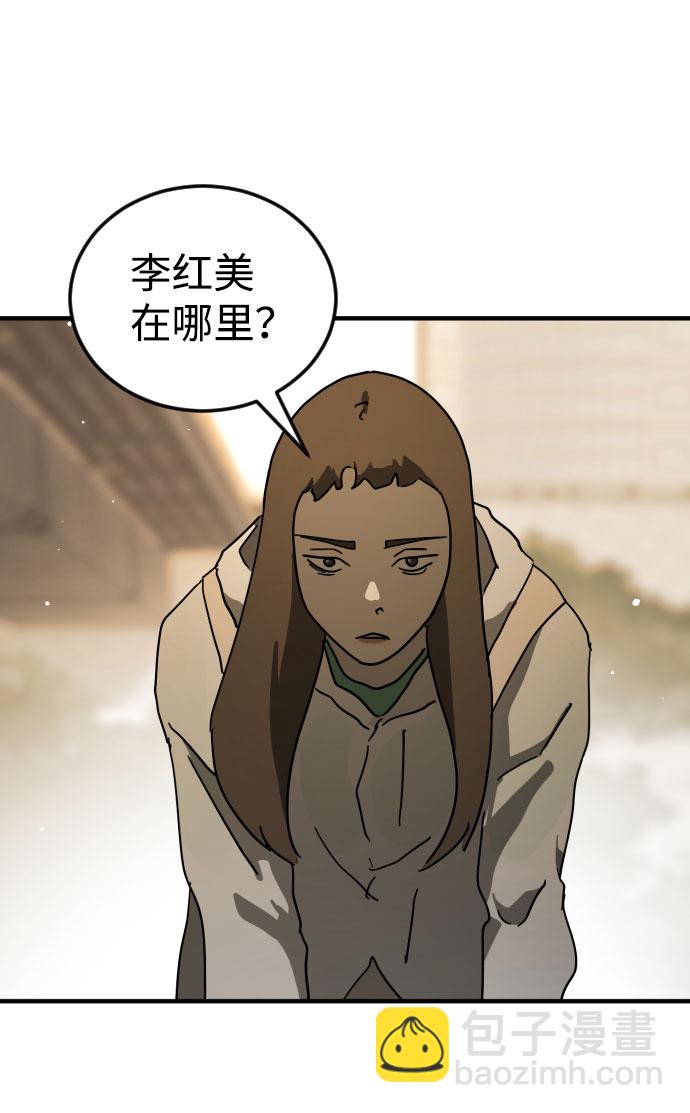 第61话102