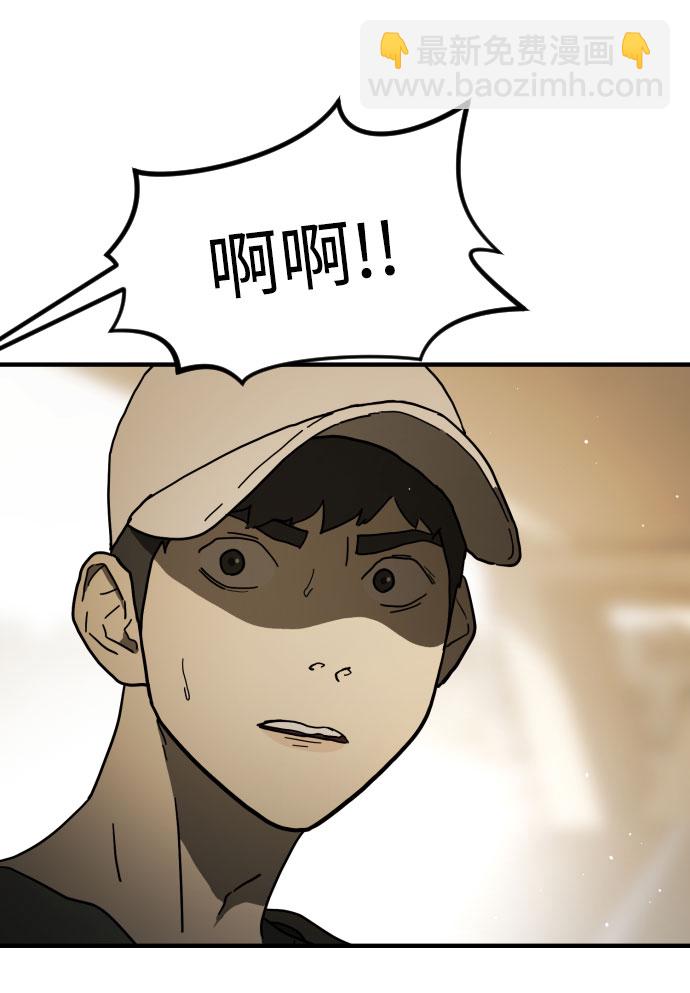 第61话112