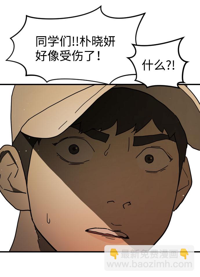 第61话114